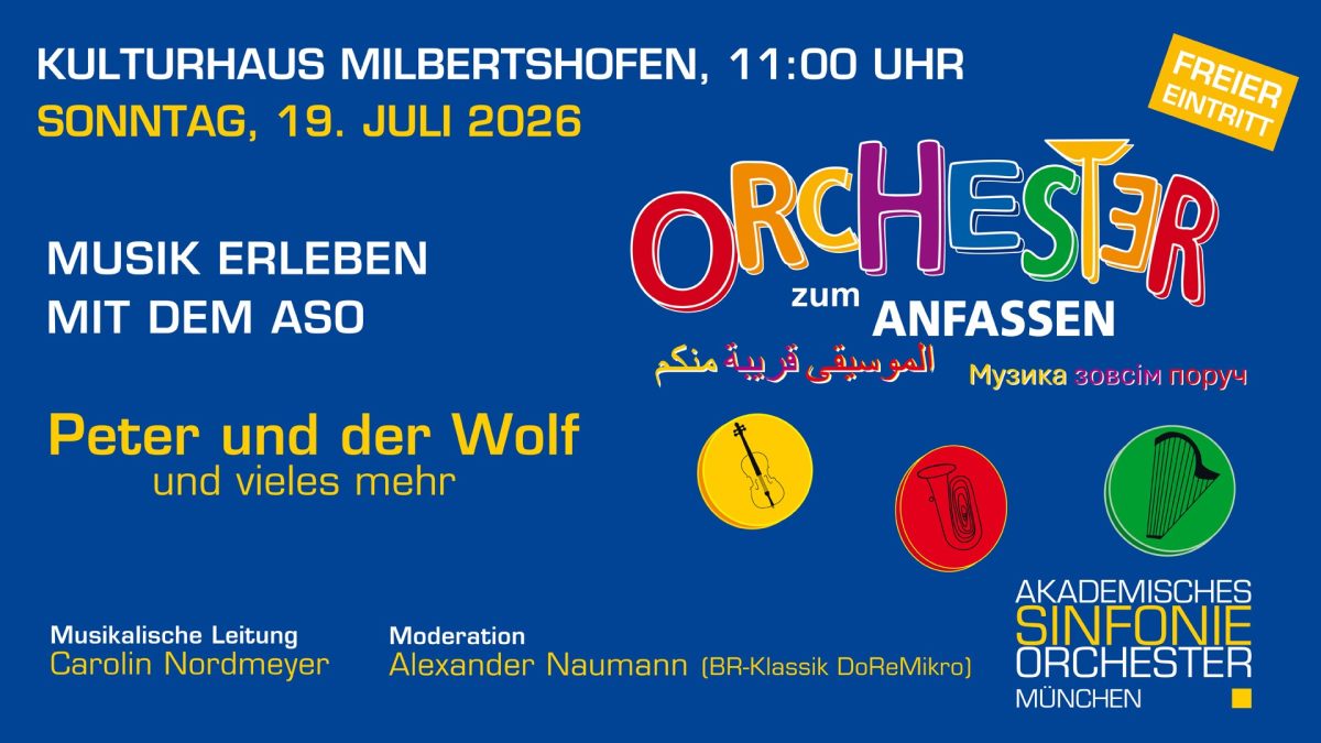 ORCHESTER ZUM ANFASSEN
